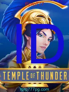 TempleofThunder